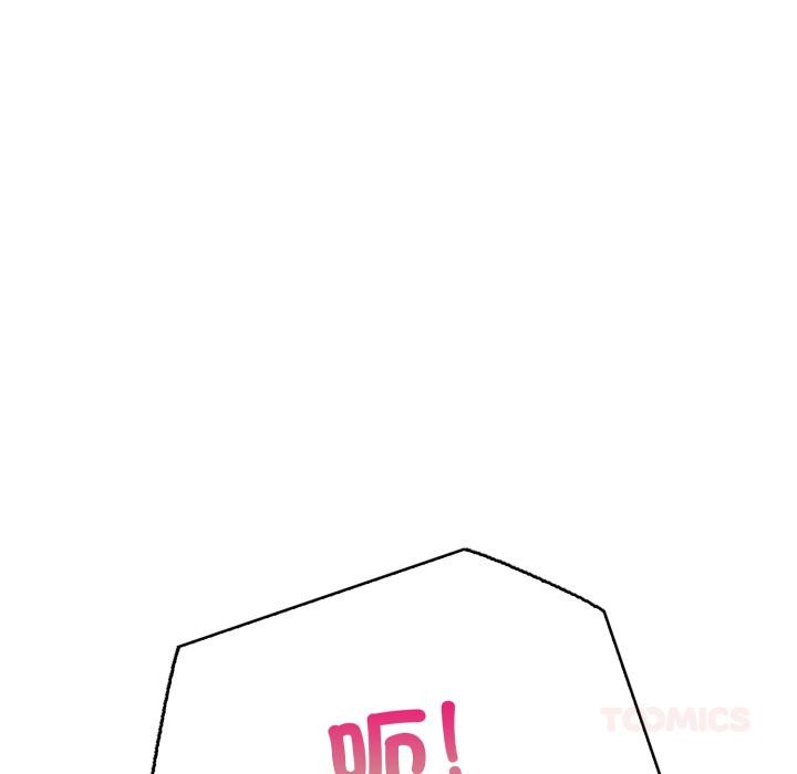 刺激的速食店大夜班第4話