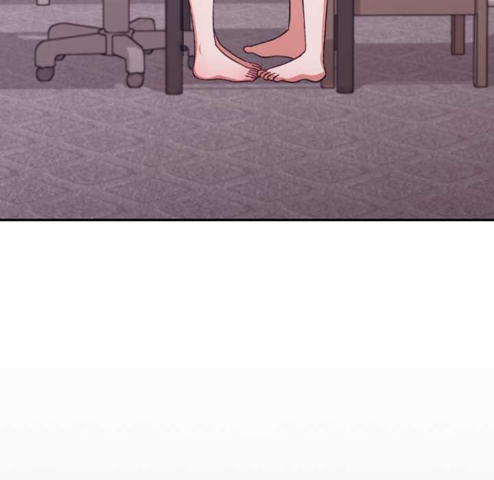 撲通撲通終極密碼第8話