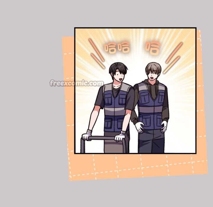 扑通扑通终极密码第8話