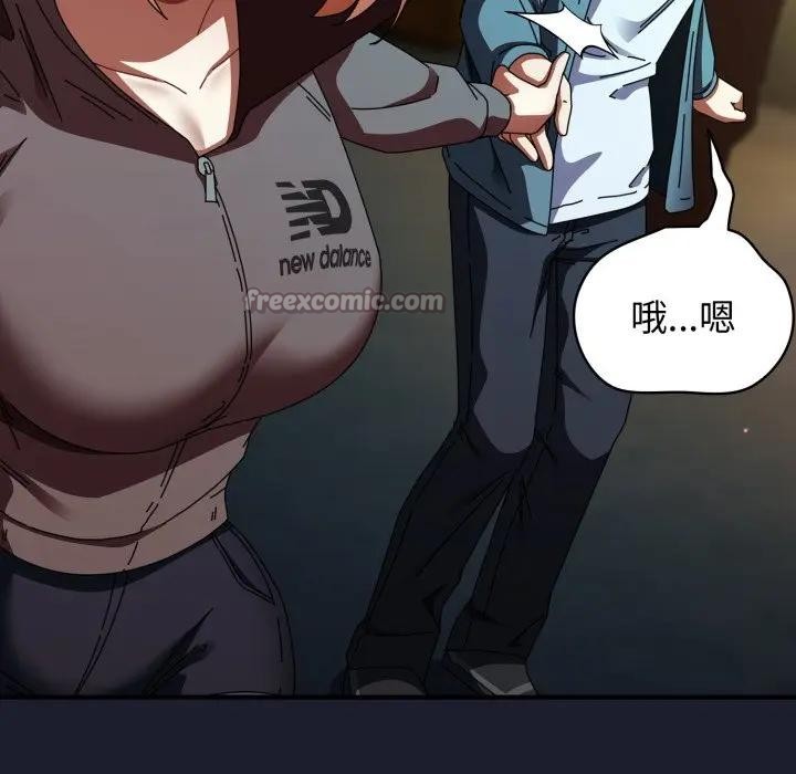 硬也要拍完第31話