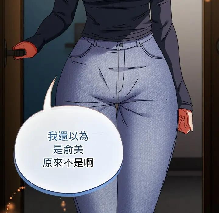 硬也要拍完第31話