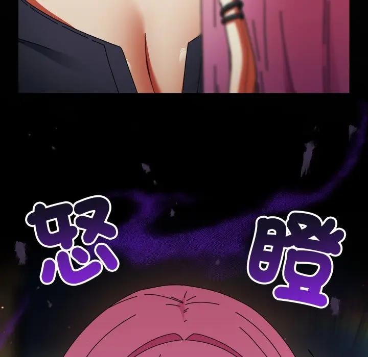 硬也要拍完第31話