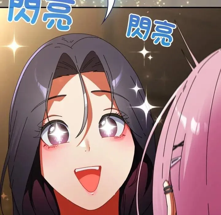 硬也要拍完第31話