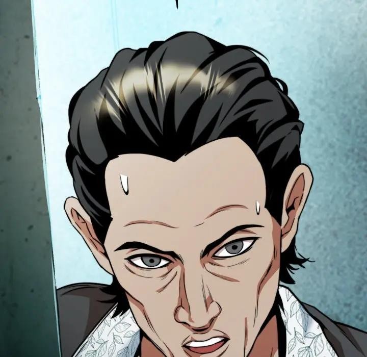 黑帮千金养成记第17話