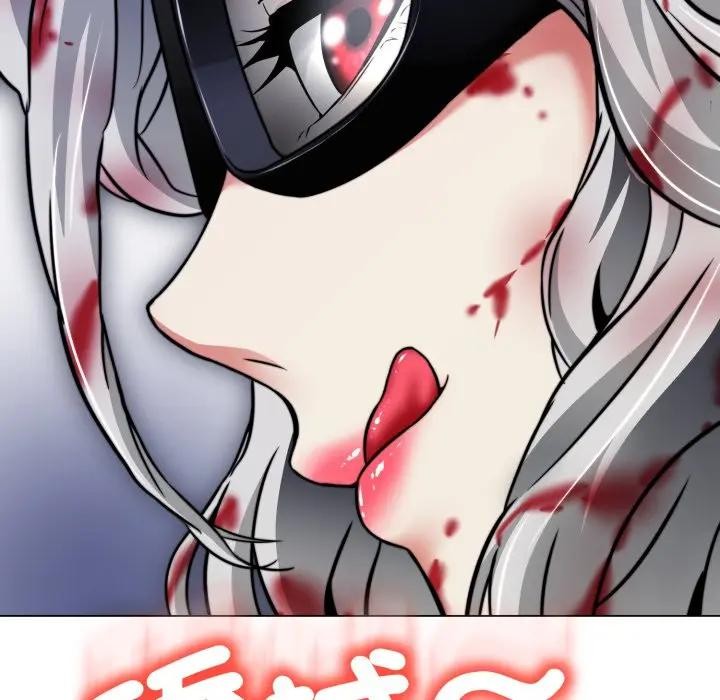 黑帮千金养成记第17話