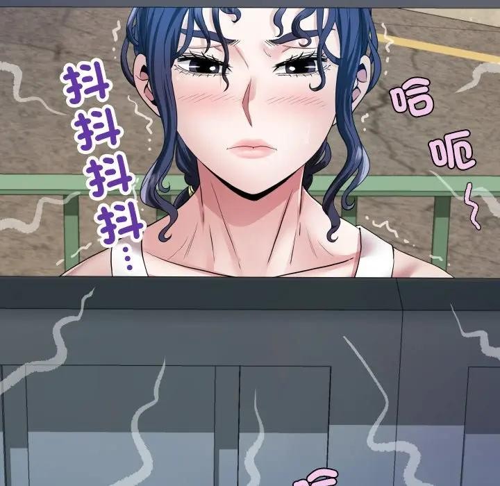 房间裏的心跳第25話