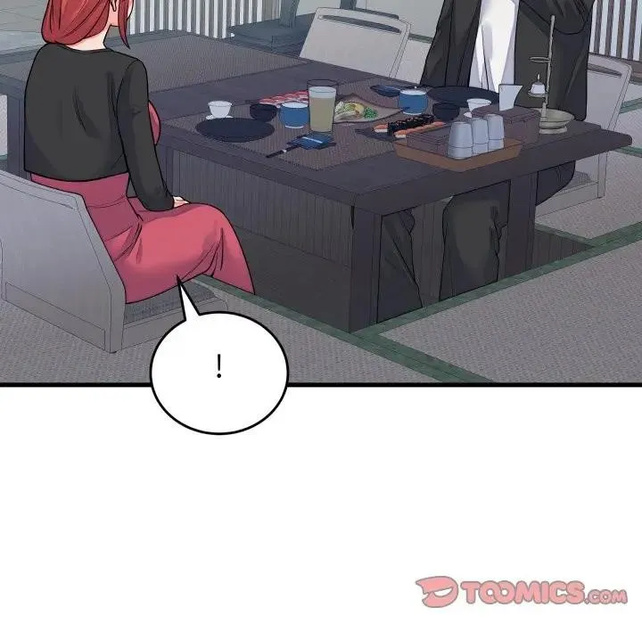 少爺的替身第43話