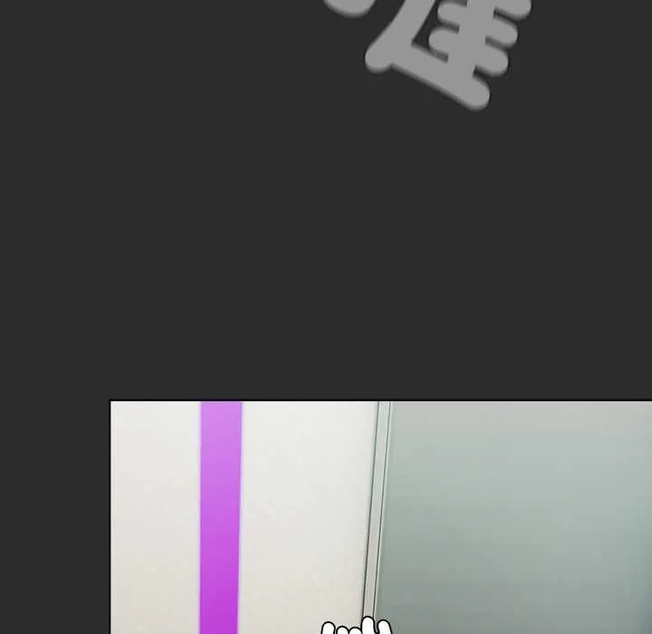 請弄臟我的女朋友第46話