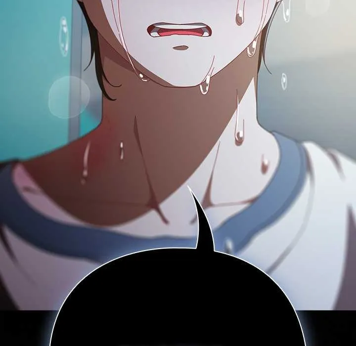 請弄臟我的女朋友第46話