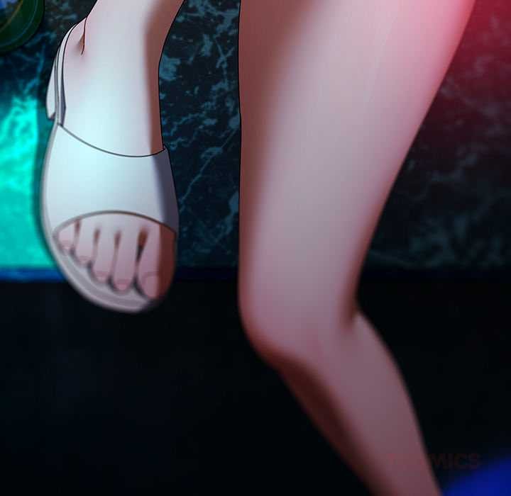 请弄臟我的女朋友第46話