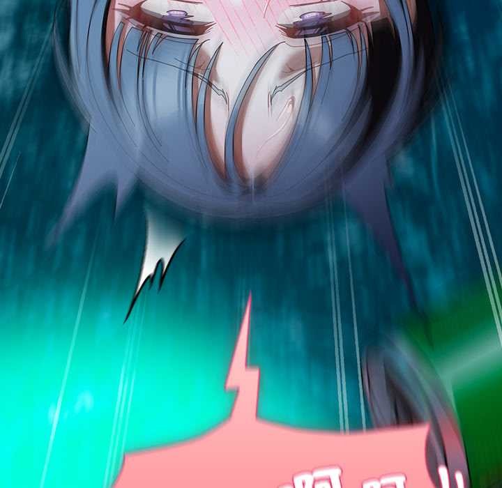 请弄臟我的女朋友第46話