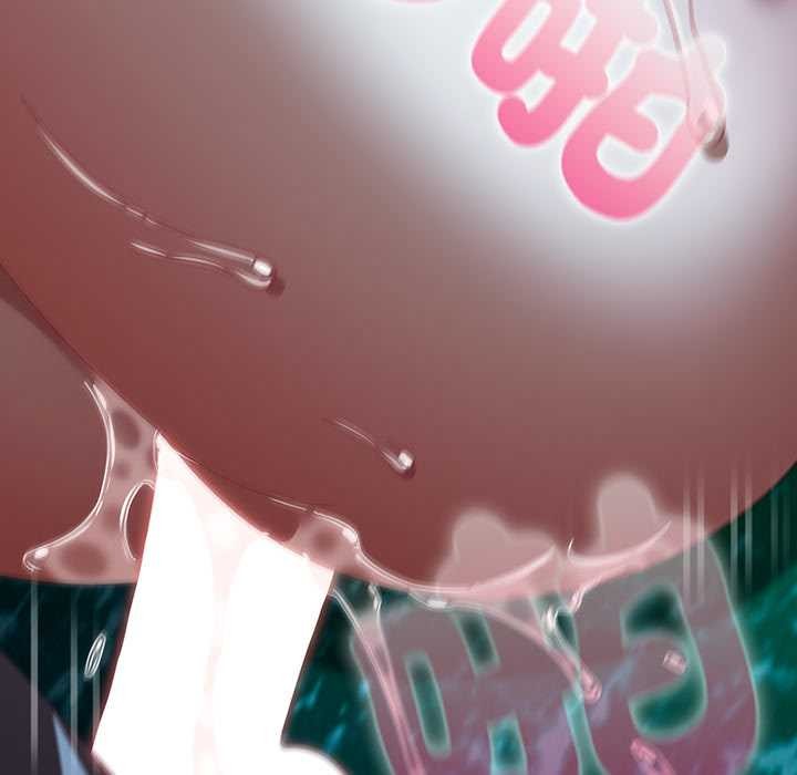 请弄臟我的女朋友第46話