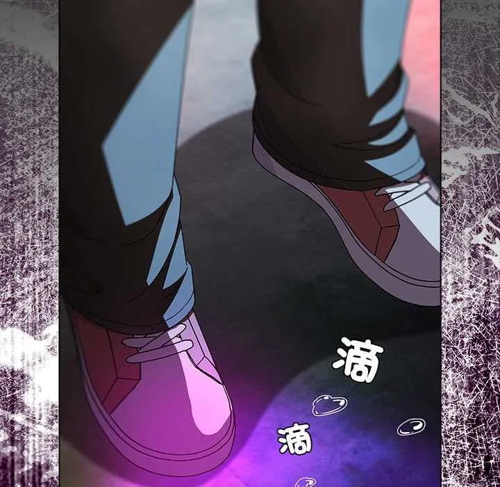 請弄臟我的女朋友第46話