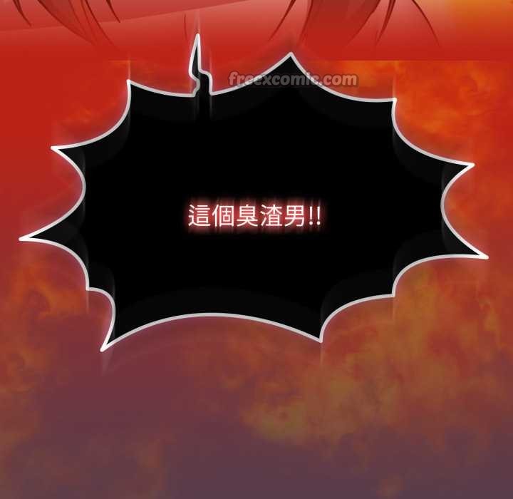 热情拳击馆第64話