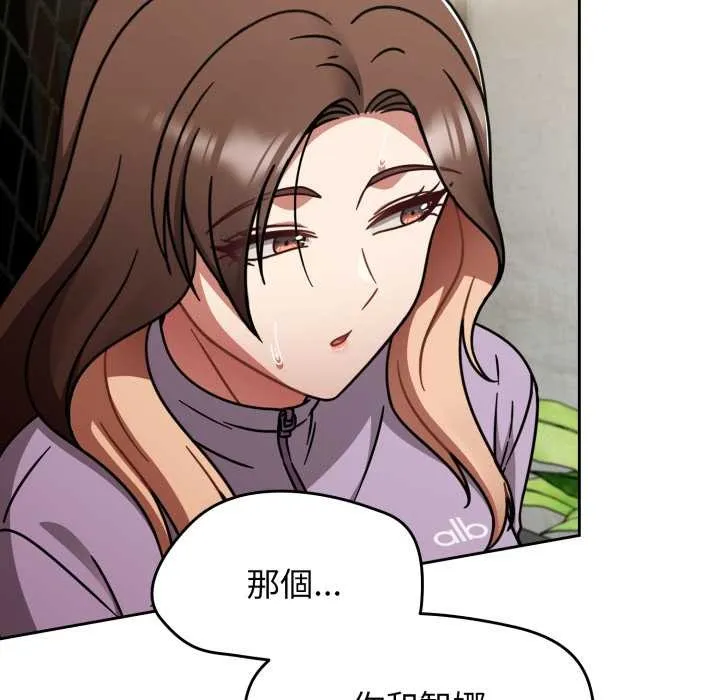 熱情拳擊館第64話