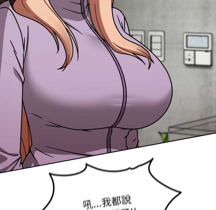 热情拳击馆第64話