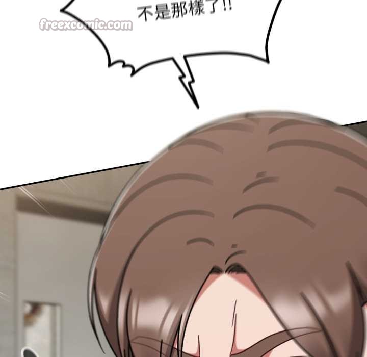 热情拳击馆第64話