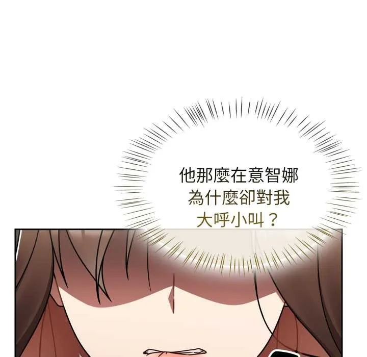 熱情拳擊館第64話