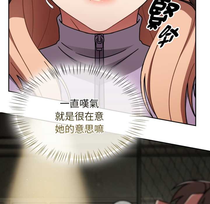 热情拳击馆第64話