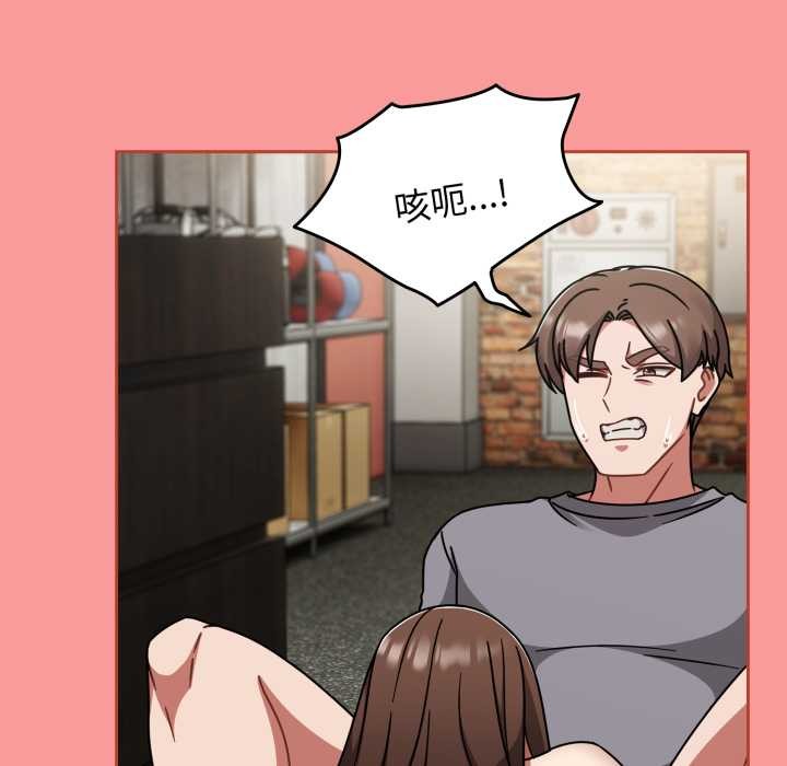 热情拳击馆第64話