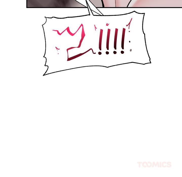 催眠手机第61話