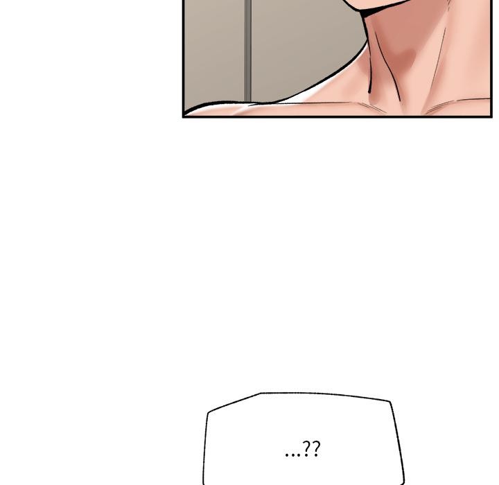 催眠手機第61話