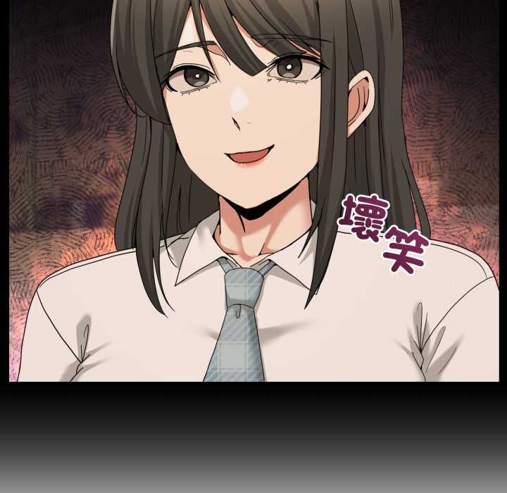 男人止步第47話