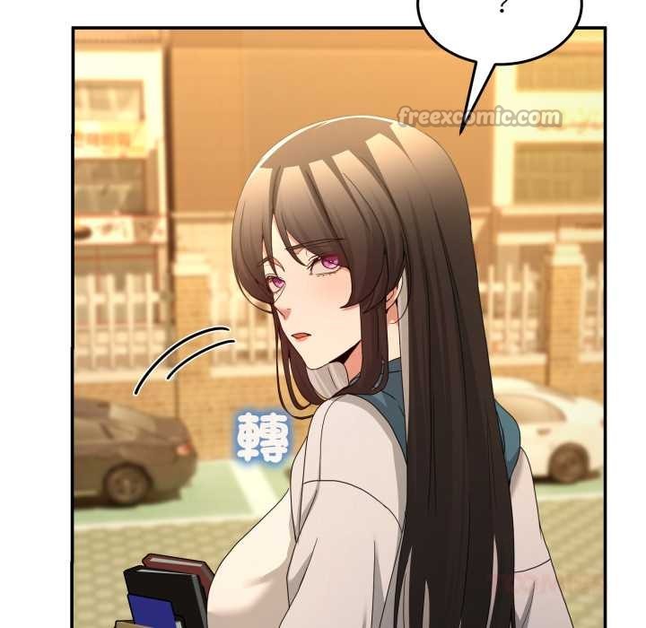 男人止步第47話