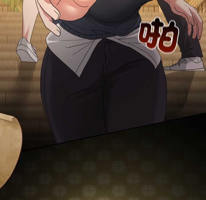 男人止步第47話