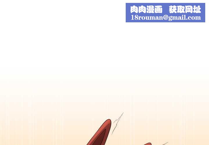 最后的冲刺第53話