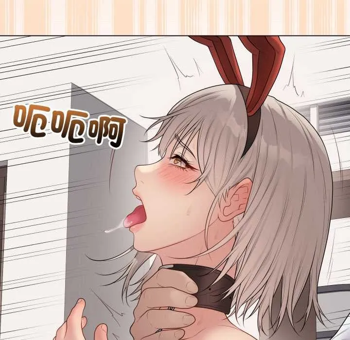最後的沖刺第53話
