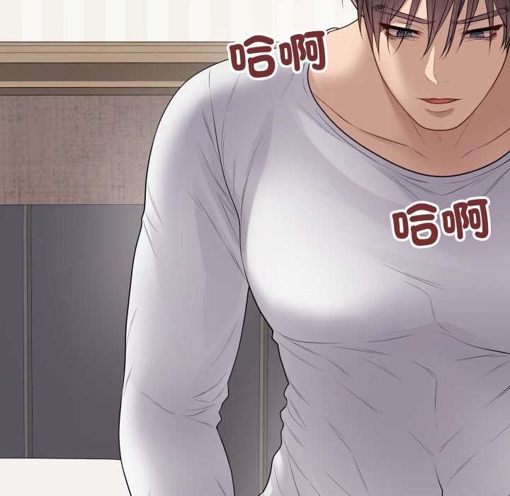 最后的冲刺第53話