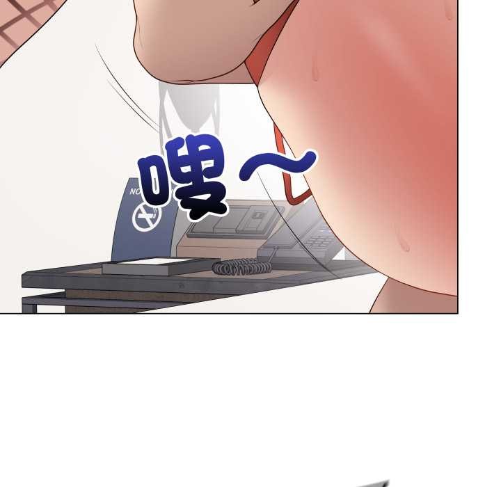 最后的冲刺第53話