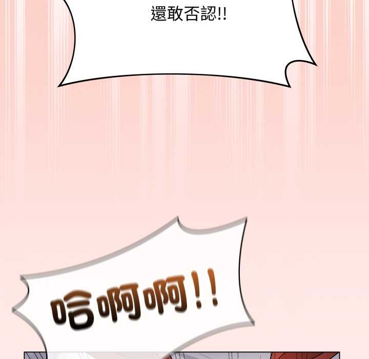 最后的冲刺第53話