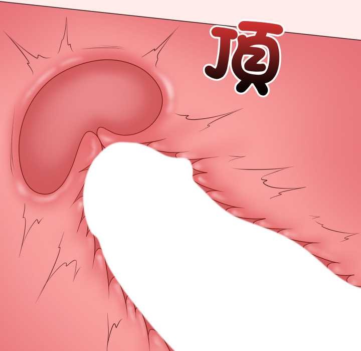 最后的冲刺第53話