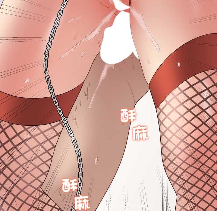 最后的冲刺第53話