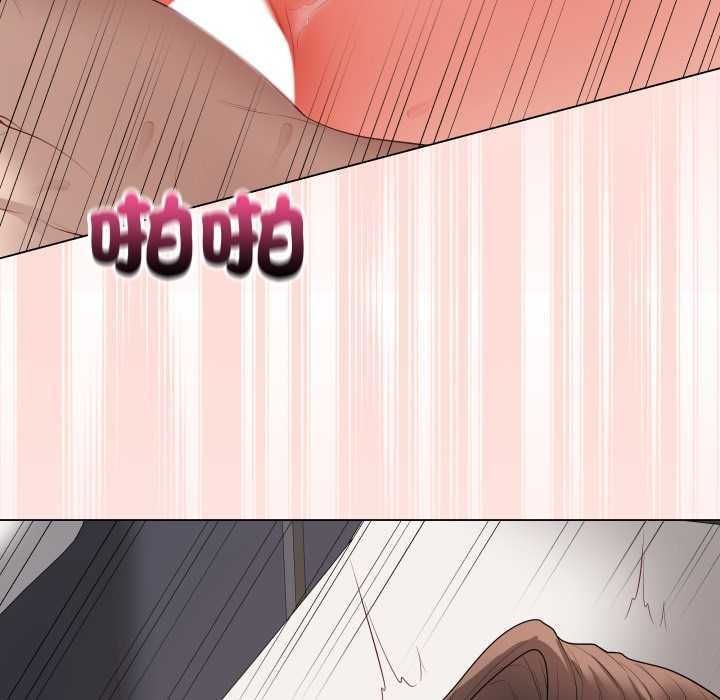 最后的冲刺第53話