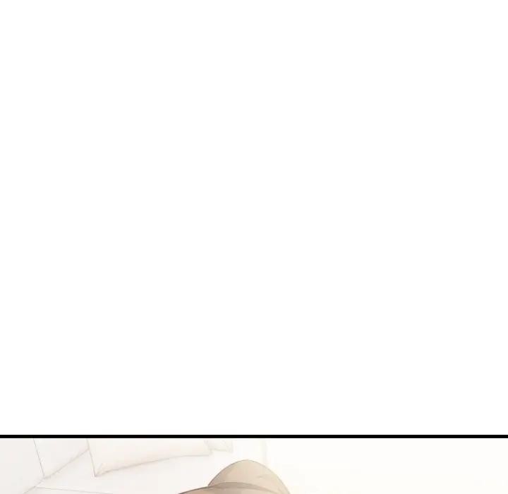 親切的熟女鄰居第16話