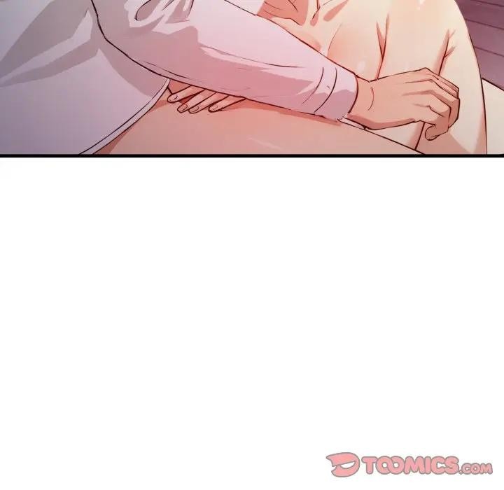 亲切的熟女邻居第16話