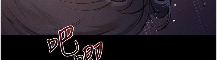 继母与继姐第112話-幸好妳是我的姐姐