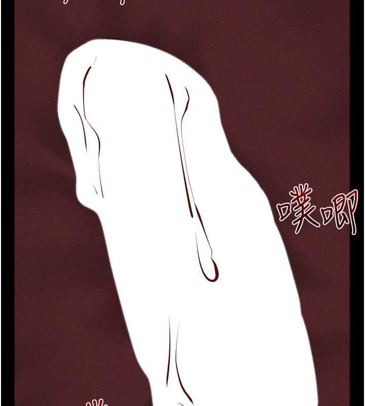 繼母與繼姐第112話-幸好妳是我的姐姐