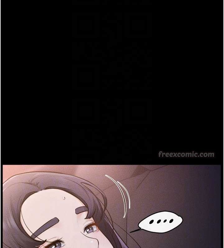 繼母與繼姐第112話-幸好妳是我的姐姐