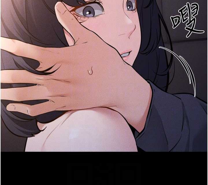 继母与继姐第112話-幸好妳是我的姐姐