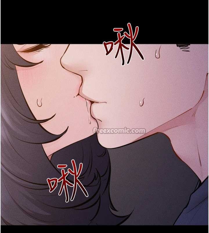 继母与继姐第112話-幸好妳是我的姐姐