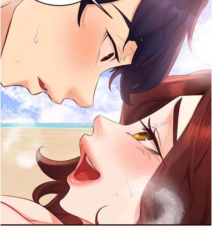 熟女自助餐第79話-這樣掐太有fu了&hearts;