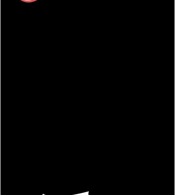 幼惑第20話-壞老師要打屁屁