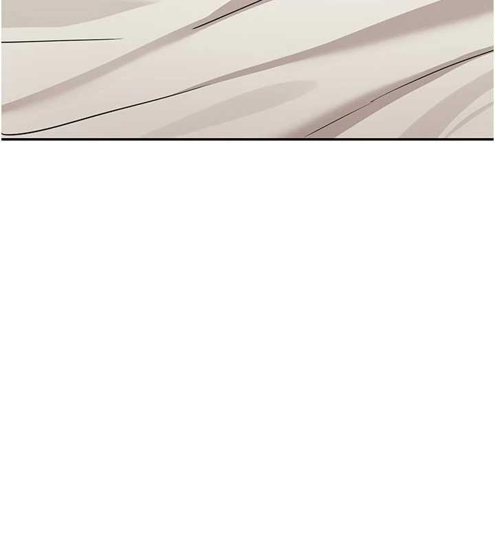 华尔街夜色第14話-媛欣，幫我吹