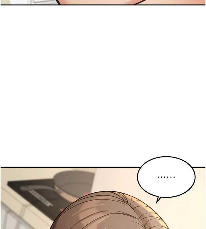 华尔街夜色第14話-媛欣，幫我吹