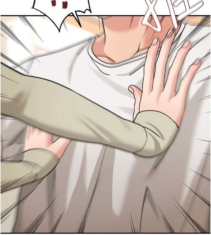 华尔街夜色第14話-媛欣，幫我吹