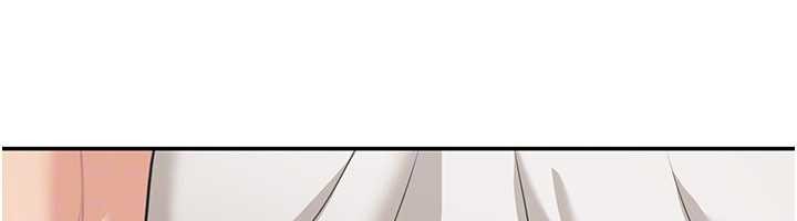 華爾街夜色第14話-媛欣，幫我吹